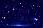 星空  
