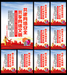 网络安全