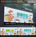 茶文化