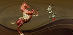 马骏马雕塑