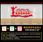在危机中育新机 于变局中开新局