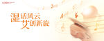 KV 五线谱 小提琴