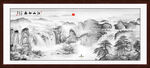 水墨画