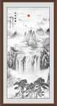 玄关水墨画