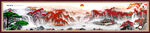 江山万里图