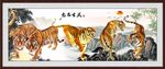 虎虎生威