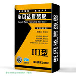 阀口袋瓷砖胶样机效果图