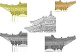 古屋檐