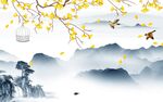 花鸟最新山水墙画 tIf分层