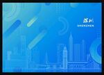 深圳建筑线描图