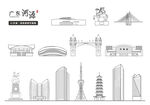 河源地标建筑