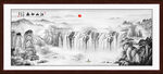 水墨画