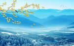 高档 新上架山水画 Tif分层
