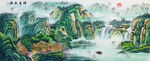 国画山水画