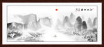 山水装饰画