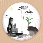 禅茶水墨装饰画