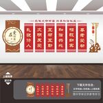 创建文明城市