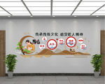 陶艺教室文化墙