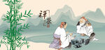 茶道茶文化