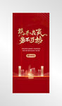 签约仪式