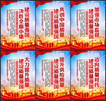 2022年质量月 