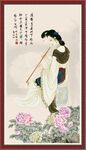 仕女