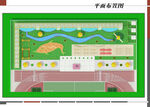 幼儿园游乐区布置图
