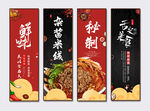 杂酱米线