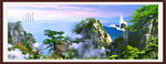 山水风景画