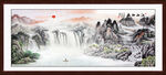 旭日东升山水画