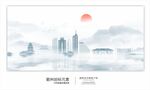 衢州地标元素