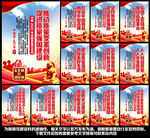 2022全国质量月