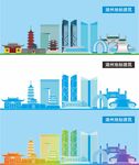 湖州地标