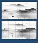 水墨山水