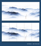 水墨云丝
