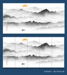 云雾水墨山水