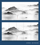 水墨远山