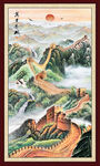 长城
