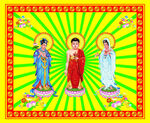 西方三圣图图片