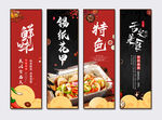 锡纸花甲