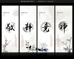 图书室