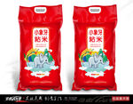 小象牙粘米包装