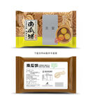 南瓜饼包装 