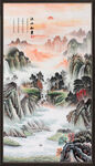 山水国画