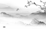 大气灰色意境山水 TiF分层