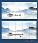水墨山水画