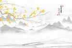 新中式背景墙