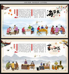 海带丝