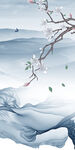 中式玄关山水挂画 tif分层