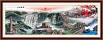 万里长城
